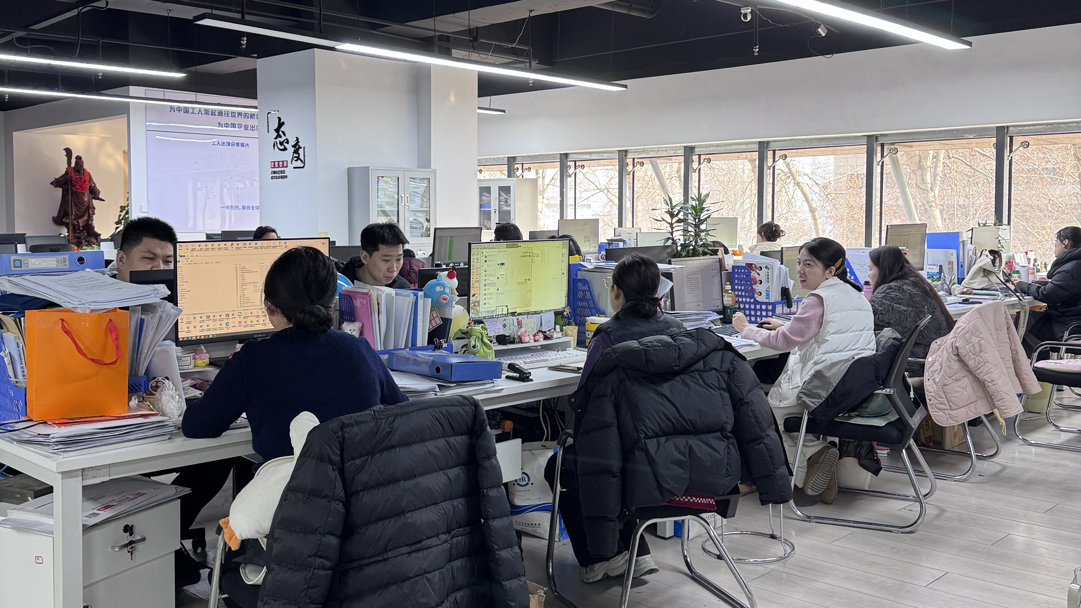 益工保人力资源·吴堡站